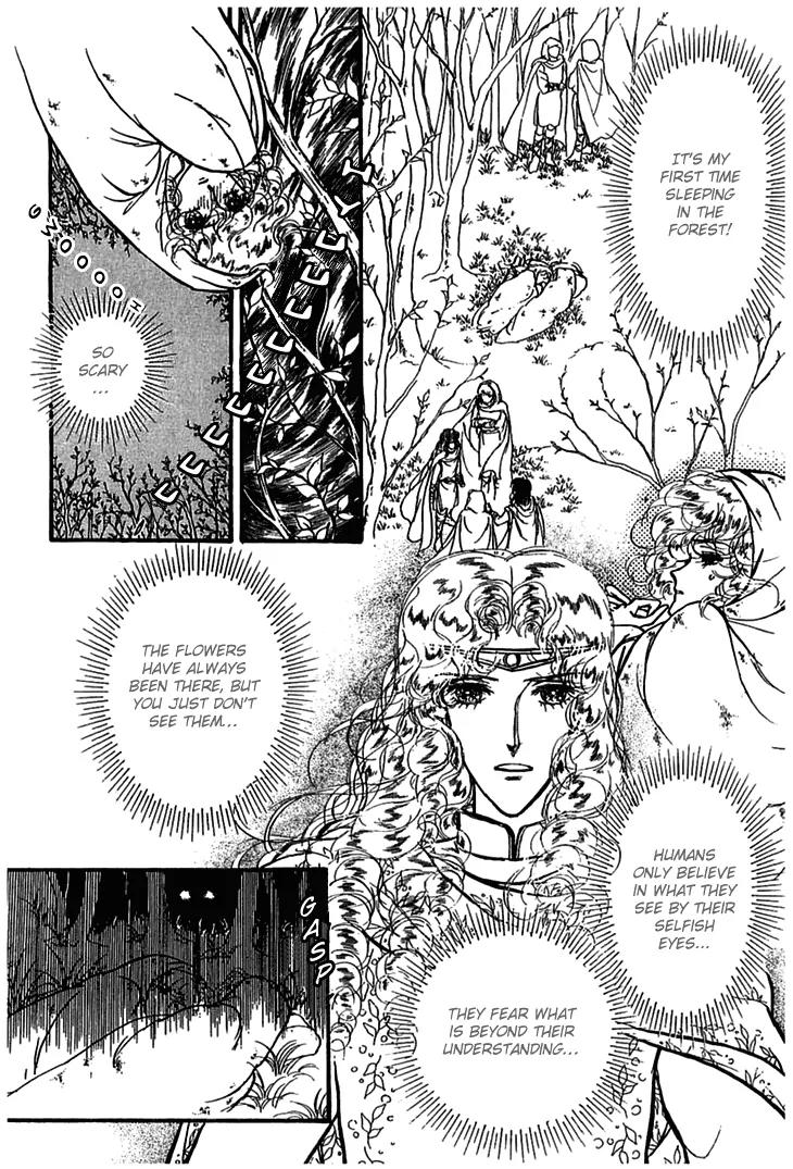 Alfheim no Kishi Chapter 5 page 27 - Chapter 5: Part.1 - The Magic Swords of Altodias
