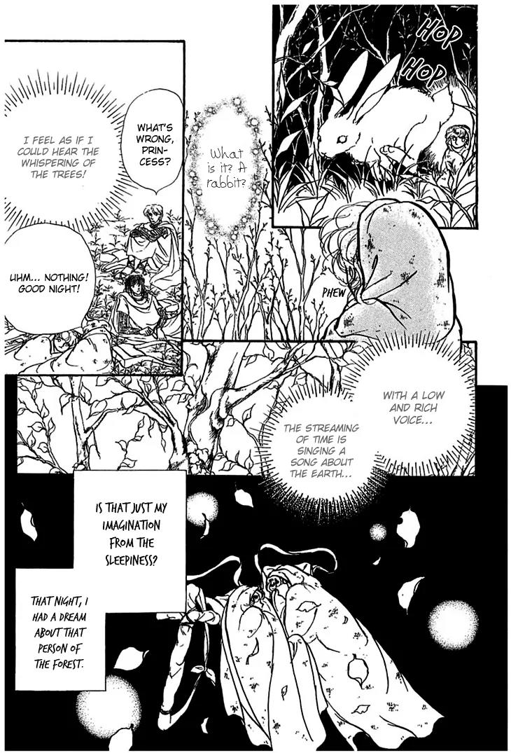 Alfheim no Kishi Chapter 5 page 28 - Chapter 5: Part.1 - The Magic Swords of Altodias