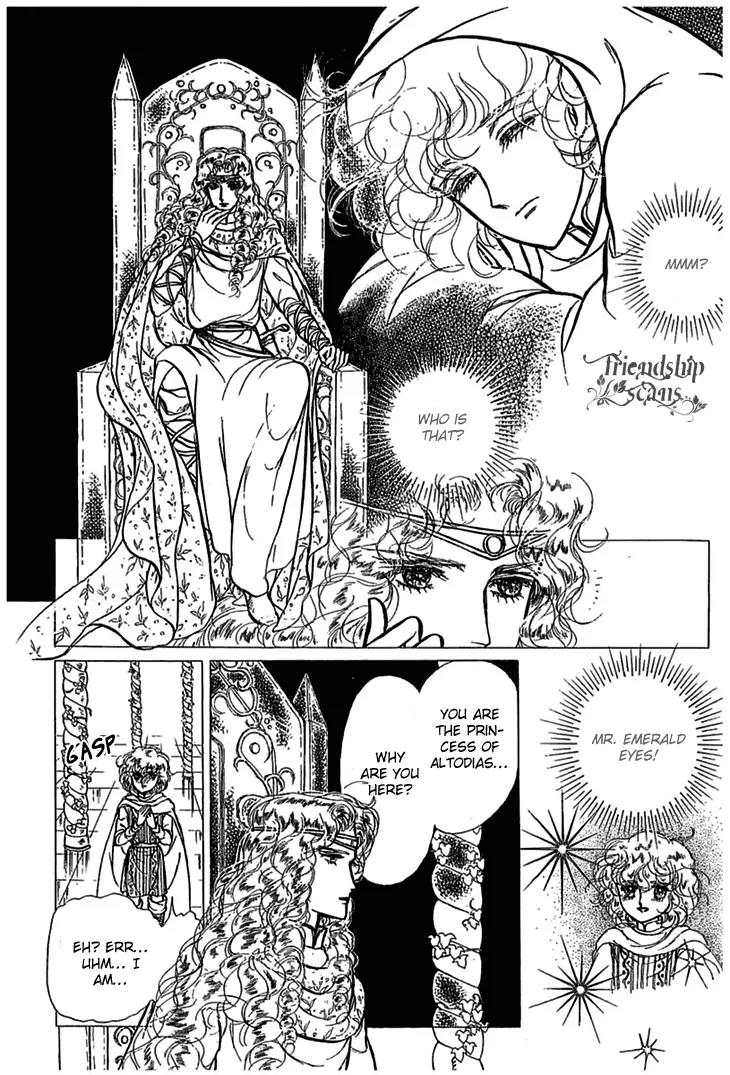 Alfheim no Kishi Chapter 5 page 29 - Chapter 5: Part.1 - The Magic Swords of Altodias