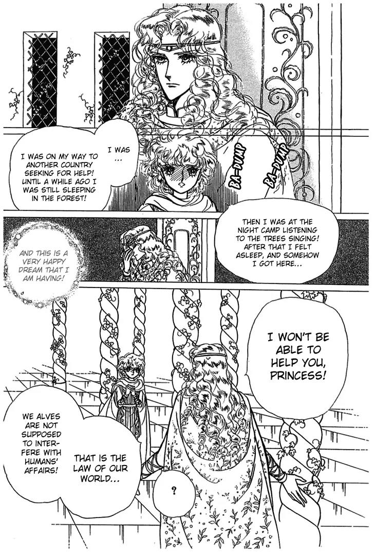Alfheim no Kishi Chapter 5 page 30 - Chapter 5: Part.1 - The Magic Swords of Altodias
