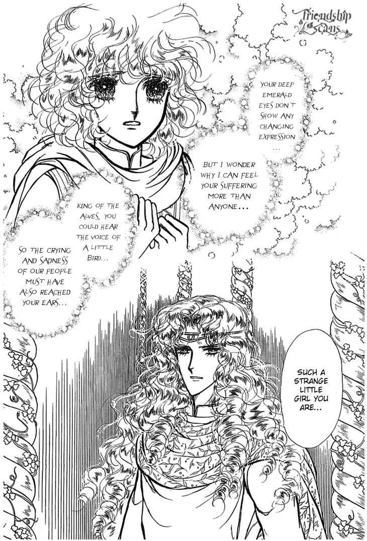 Alfheim no Kishi Chapter 5 page 32 - Chapter 5: Part.1 - The Magic Swords of Altodias