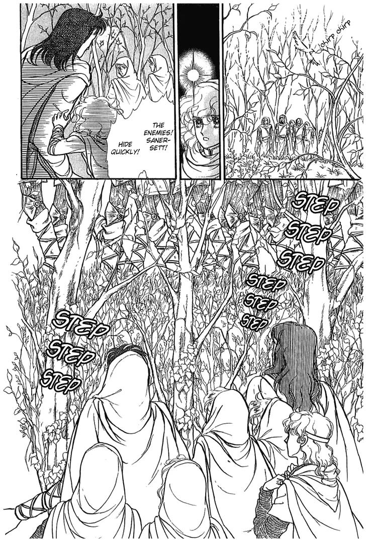 Alfheim no Kishi Chapter 5 page 37 - Chapter 5: Part.1 - The Magic Swords of Altodias