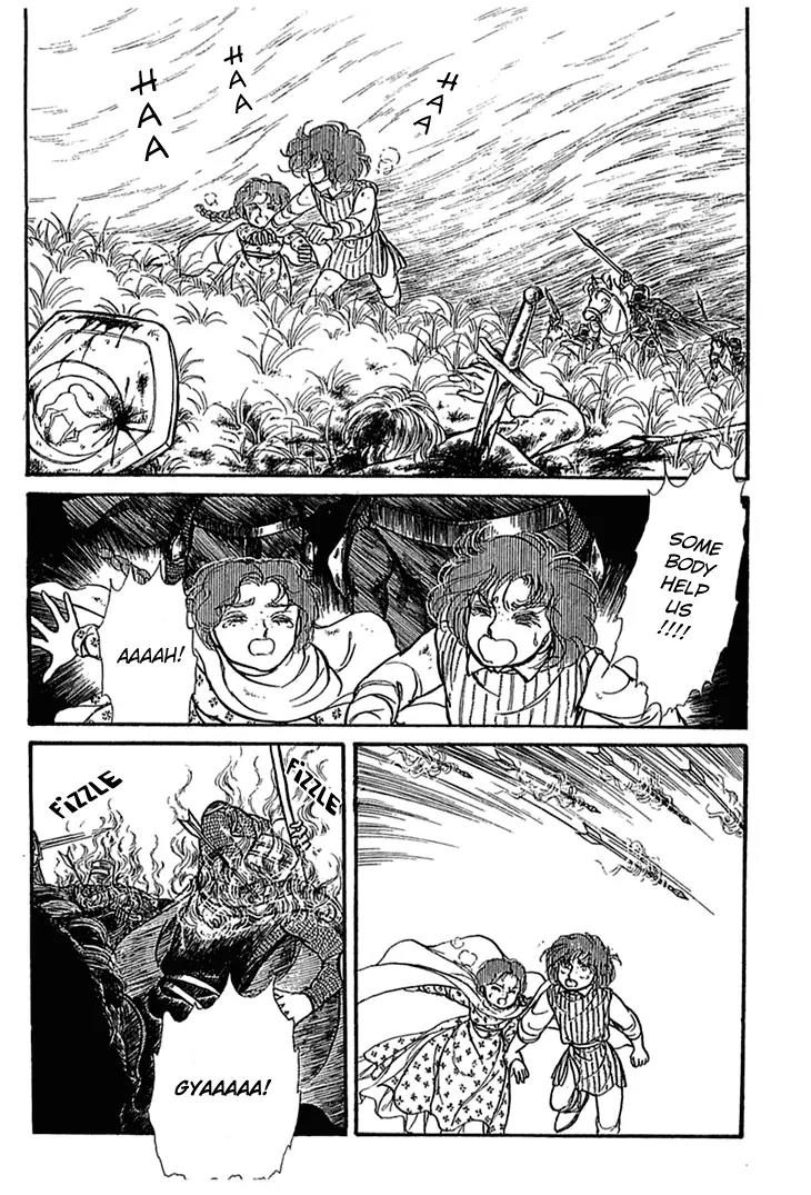 Alfheim no Kishi Chapter 5 page 6 - Chapter 5: Part.1 - The Magic Swords of Altodias
