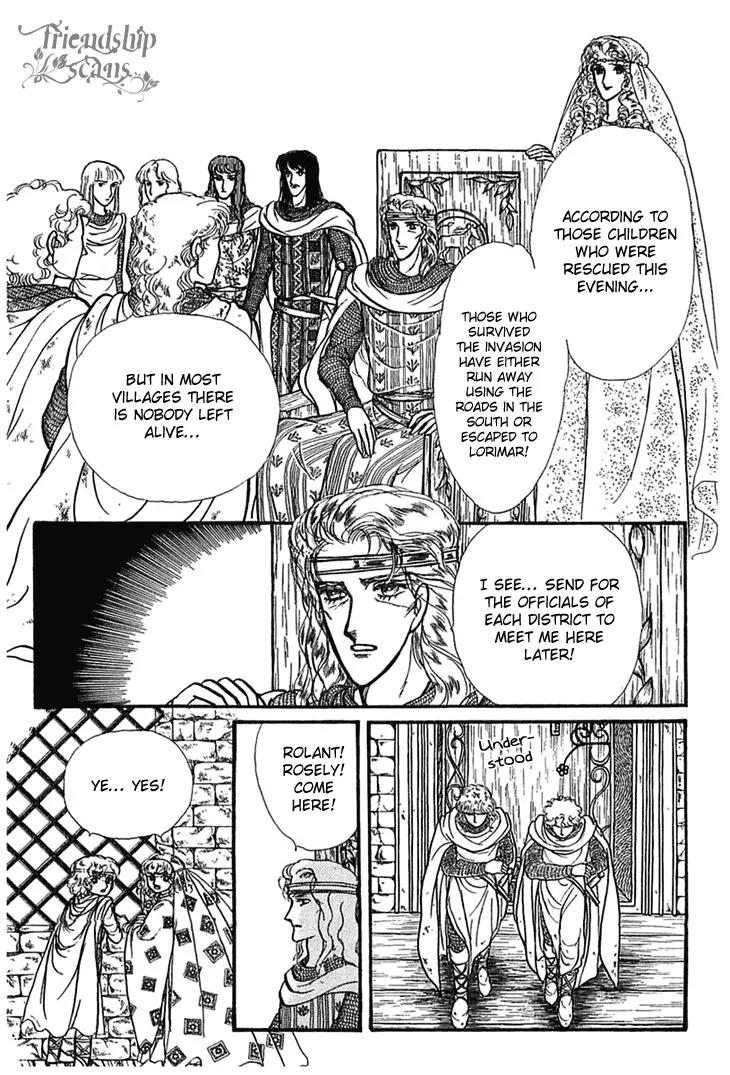 Alfheim no Kishi Chapter 5 page 8 - Chapter 5: Part.1 - The Magic Swords of Altodias