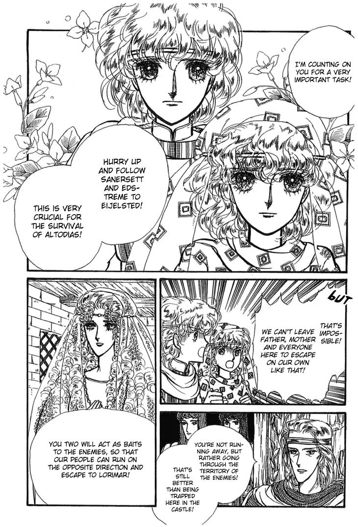 Alfheim no Kishi Chapter 5 page 9 - Chapter 5: Part.1 - The Magic Swords of Altodias