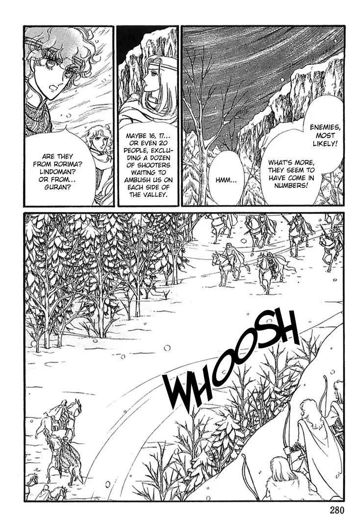 Alfheim no Kishi Chapter 50 page 13 - Chapter 50