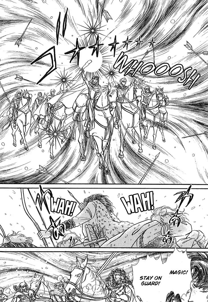 Alfheim no Kishi Chapter 50 page 18 - Chapter 50