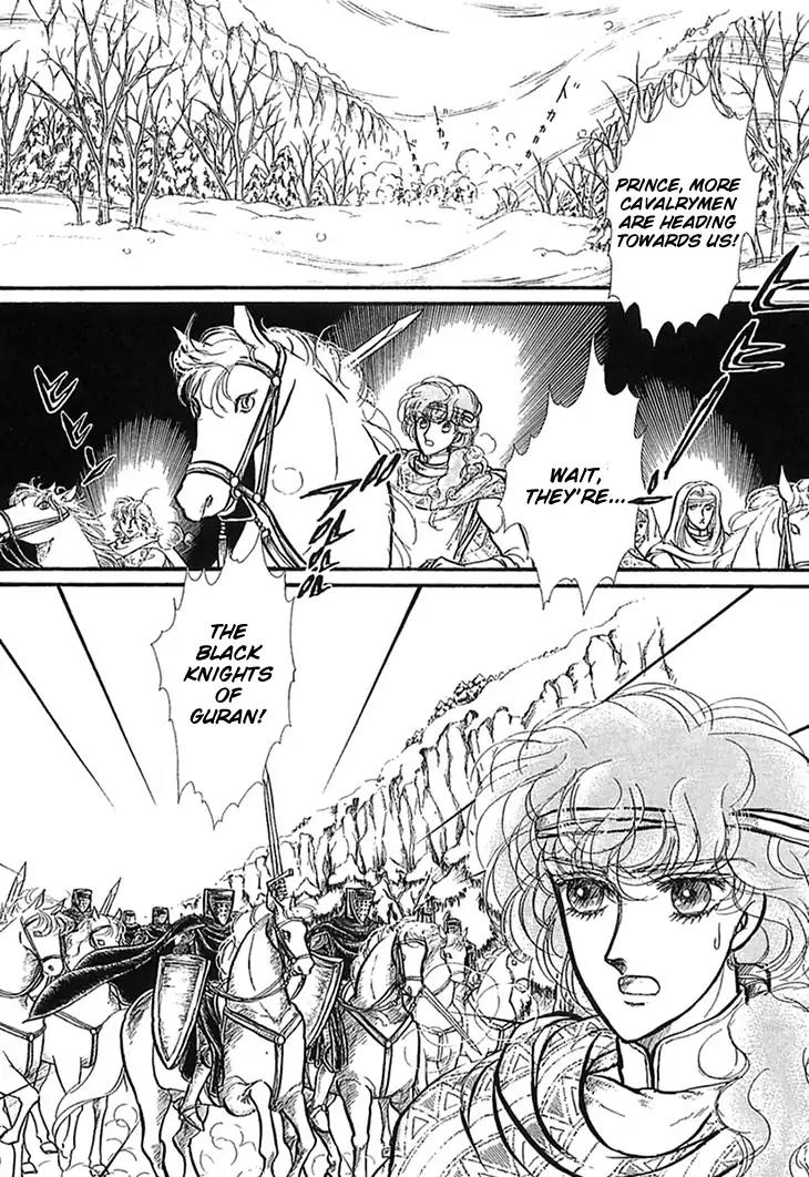Alfheim no Kishi Chapter 50 page 20 - Chapter 50