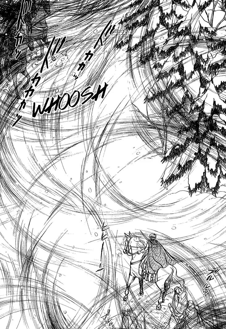 Alfheim no Kishi Chapter 50 page 21 - Chapter 50