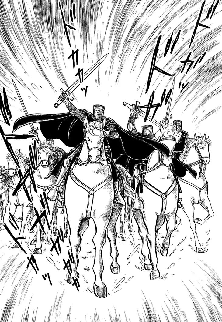 Alfheim no Kishi Chapter 50 page 22 - Chapter 50