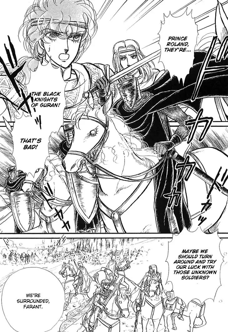 Alfheim no Kishi Chapter 50 page 23 - Chapter 50