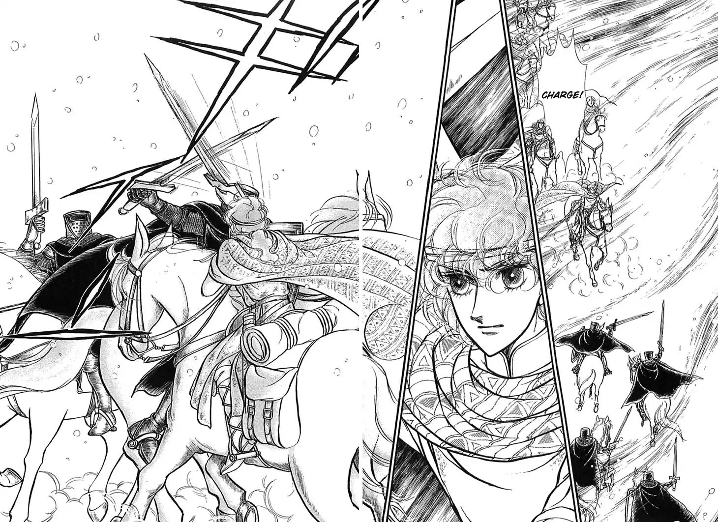 Alfheim no Kishi Chapter 50 page 25 - Chapter 50