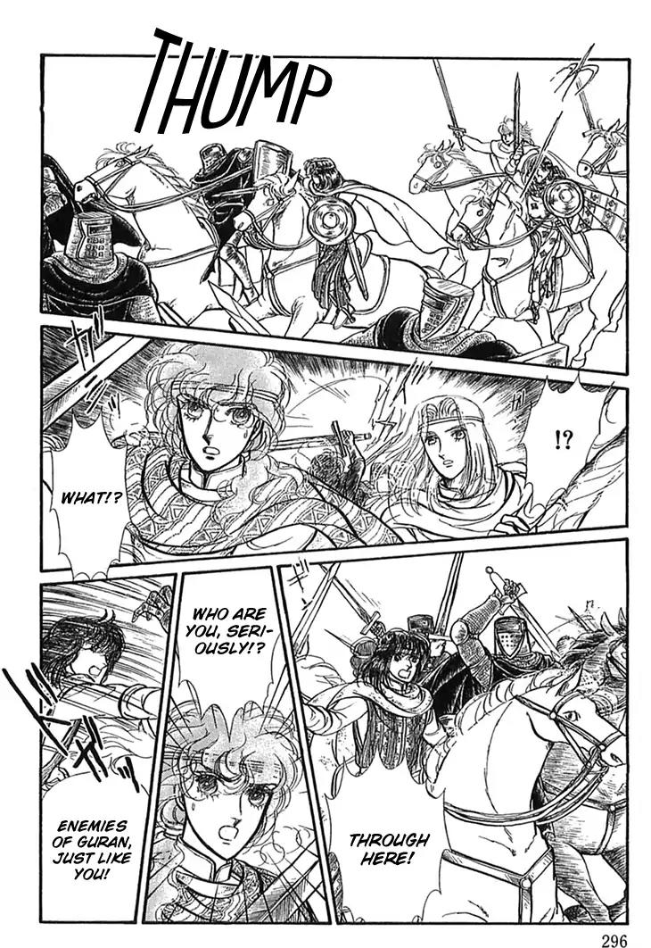Alfheim no Kishi Chapter 50 page 28 - Chapter 50