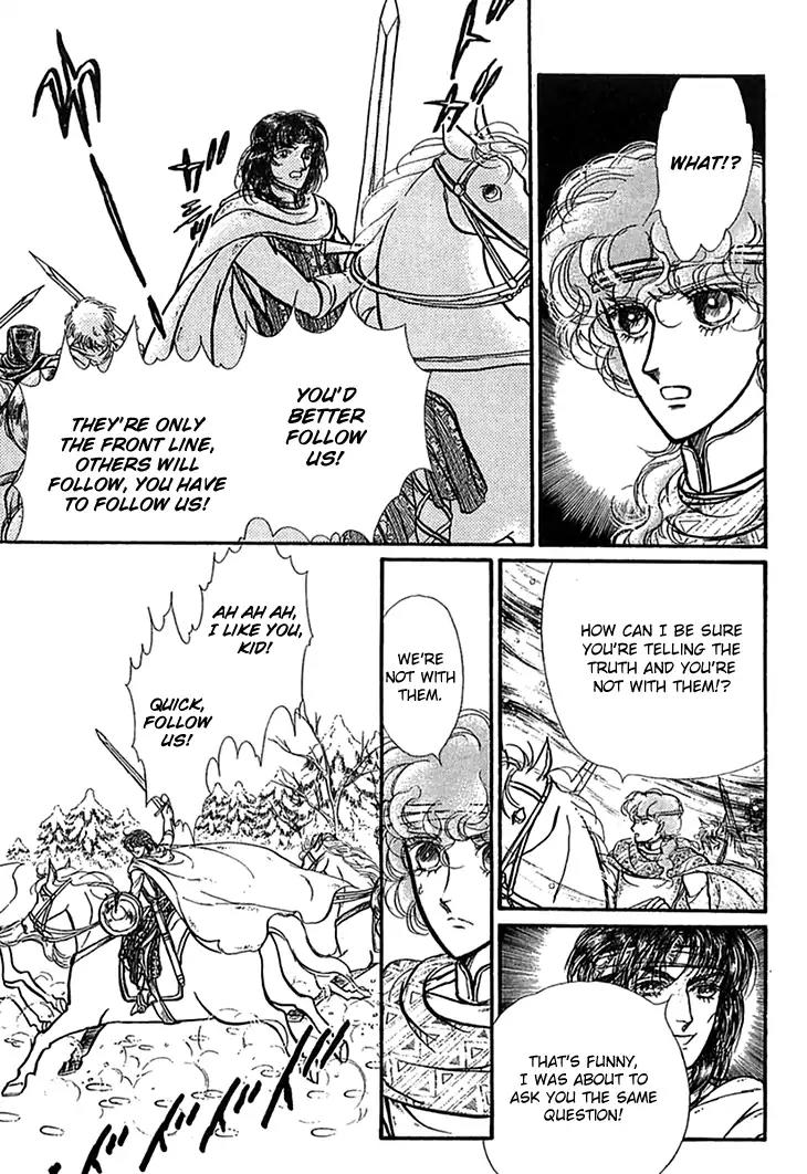 Alfheim no Kishi Chapter 50 page 29 - Chapter 50