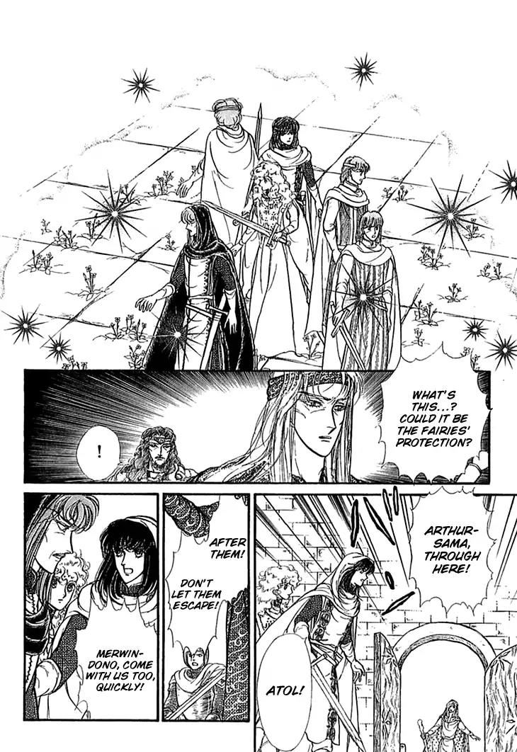 Alfheim no Kishi Chapter 50 page 3 - Chapter 50