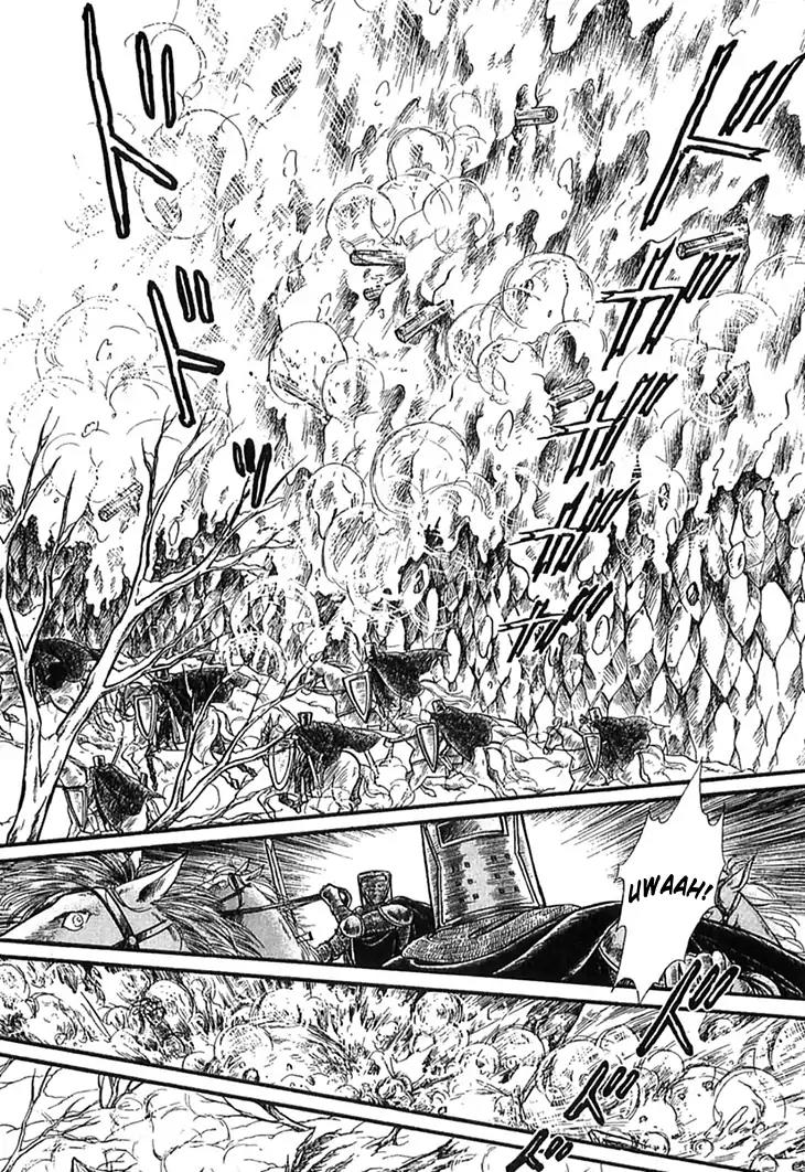 Alfheim no Kishi Chapter 50 page 32 - Chapter 50