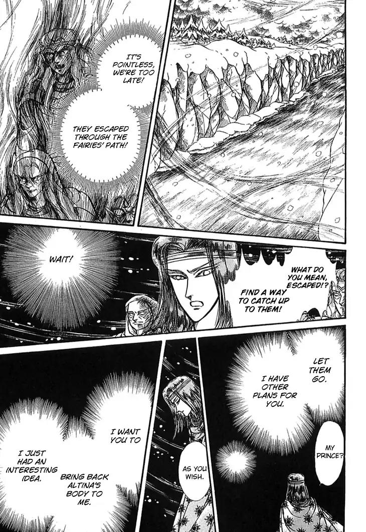 Alfheim no Kishi Chapter 50 page 4 - Chapter 50