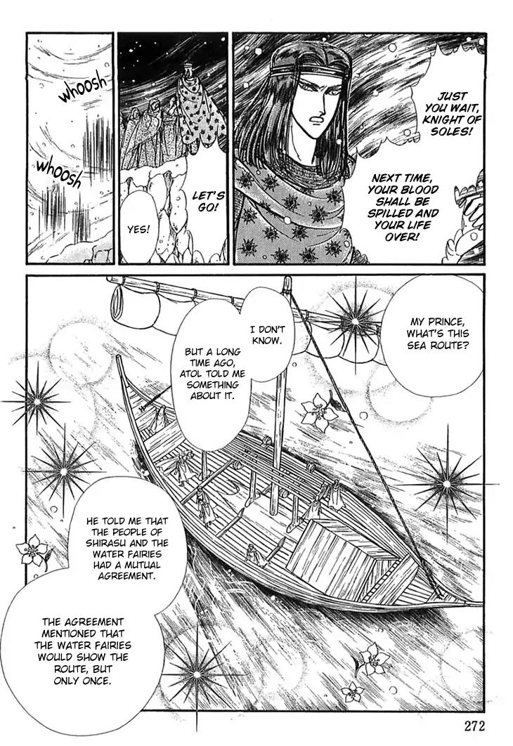 Alfheim no Kishi Chapter 50 page 5 - Chapter 50