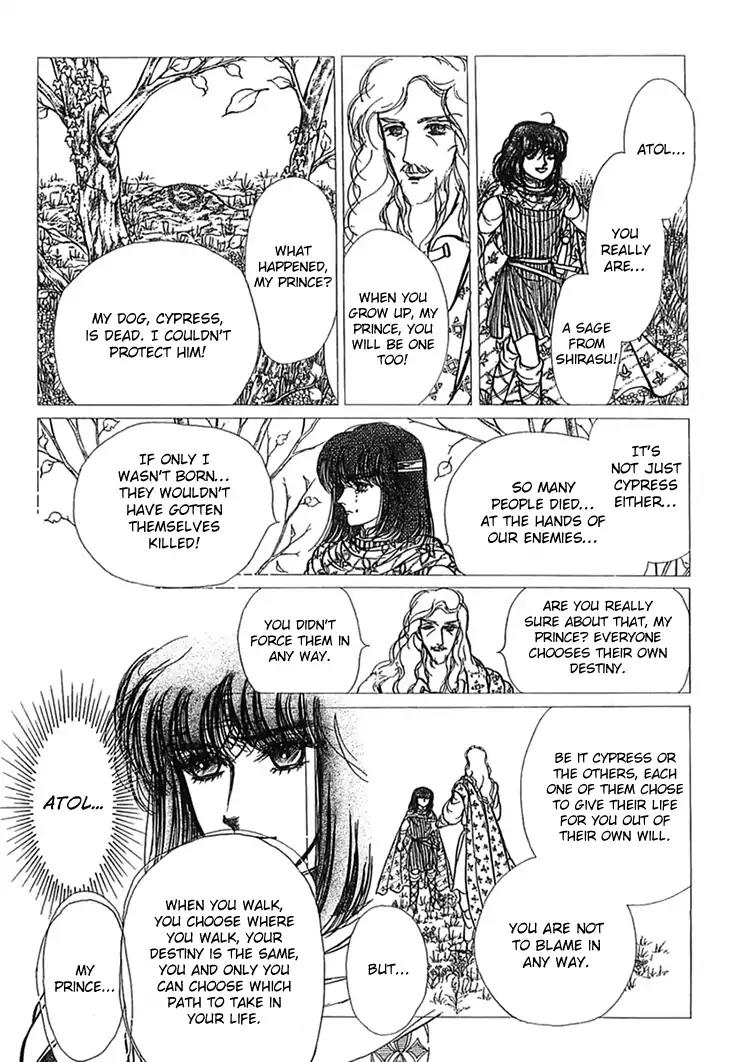 Alfheim no Kishi Chapter 50 page 6 - Chapter 50