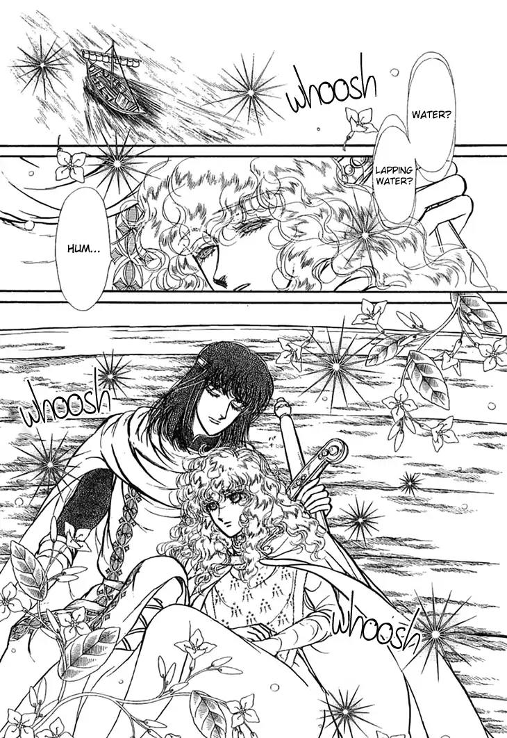 Alfheim no Kishi Chapter 50 page 7 - Chapter 50