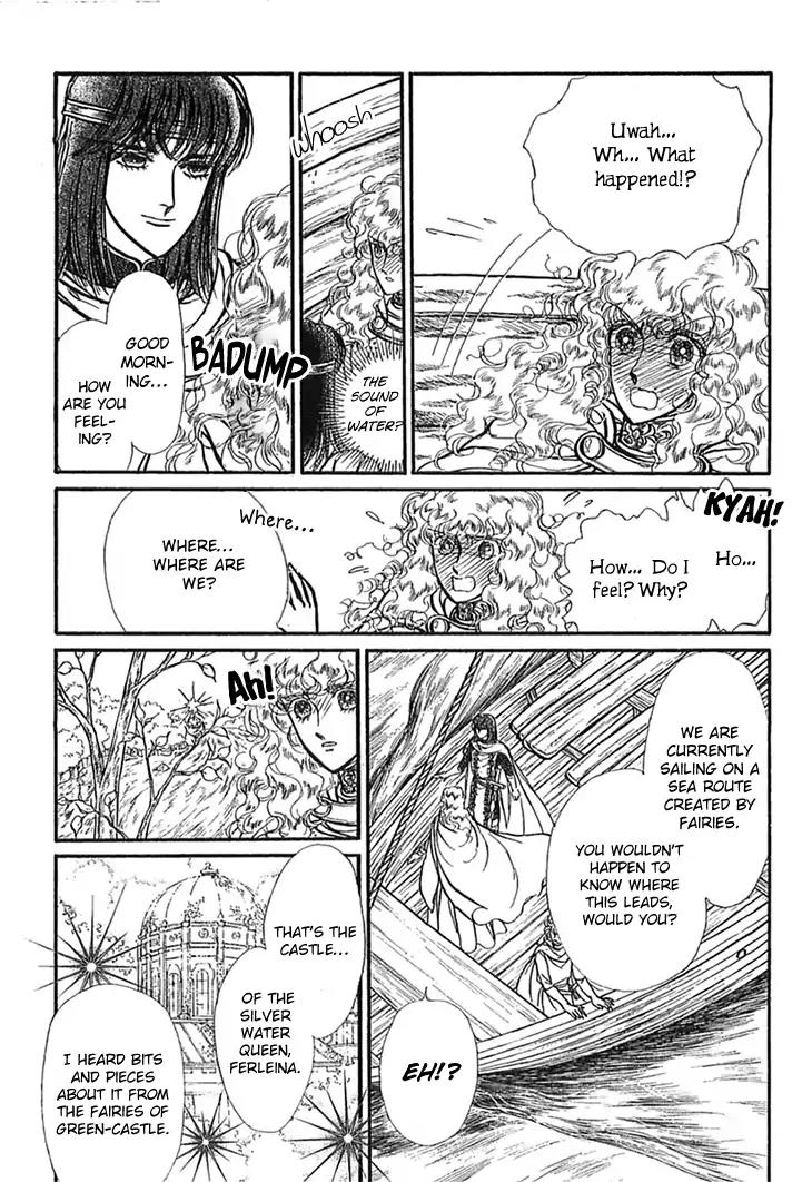 Alfheim no Kishi Chapter 50 page 9 - Chapter 50