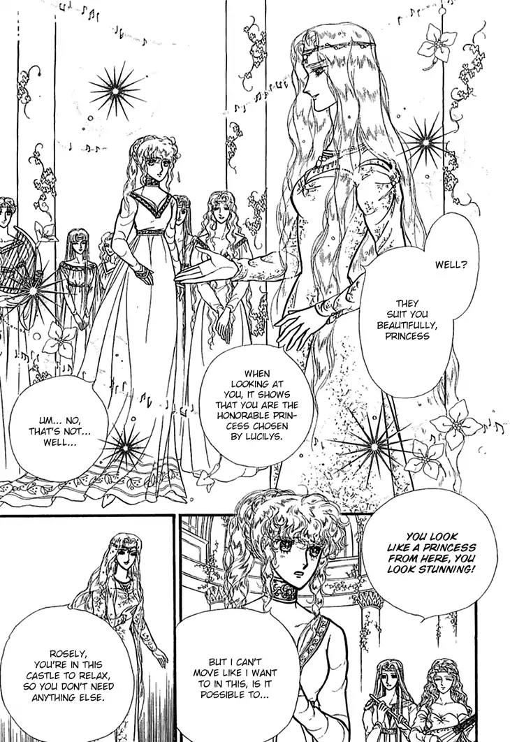 Alfheim no Kishi Chapter 51 page 11 - Chapter 51