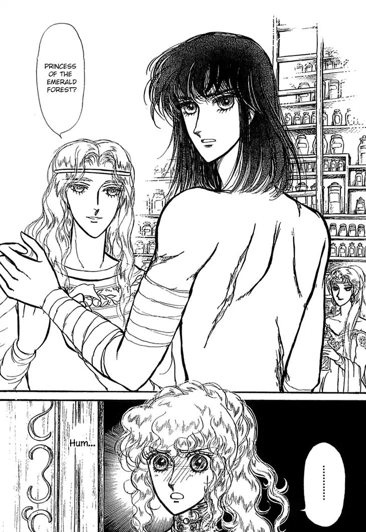 Alfheim no Kishi Chapter 51 page 13 - Chapter 51