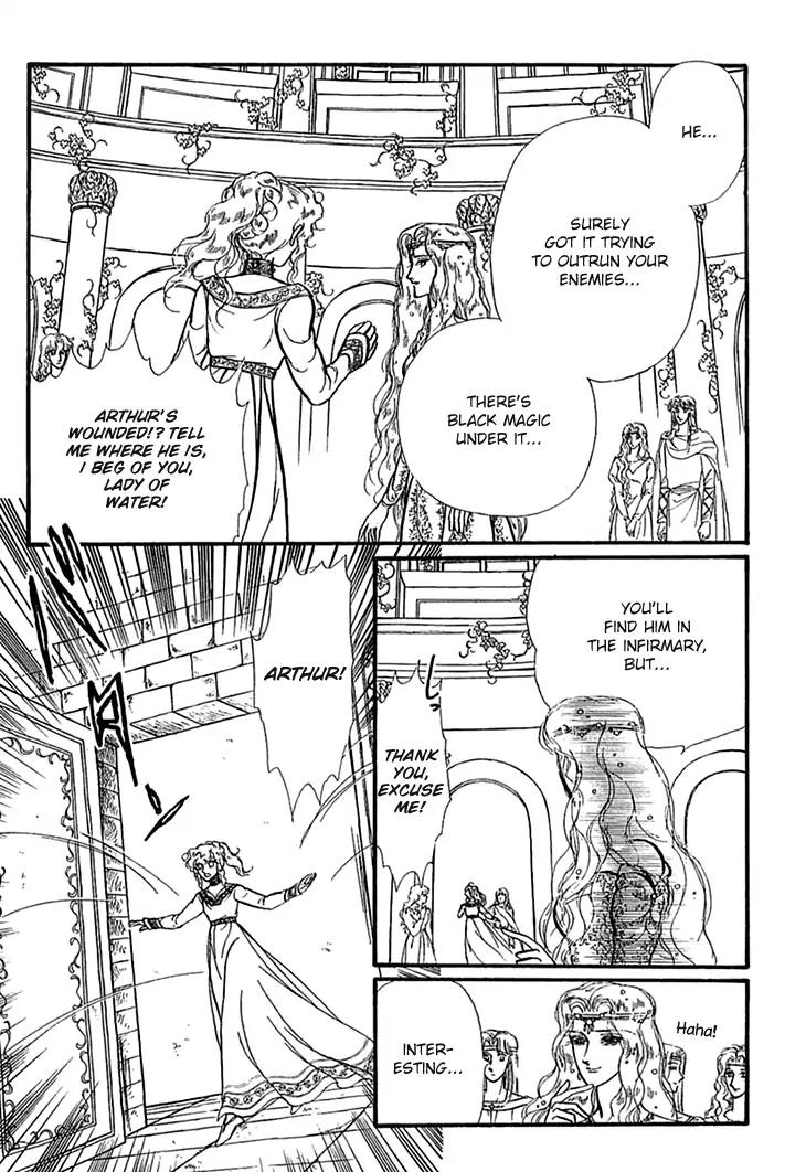 Alfheim no Kishi Chapter 51 page 14 - Chapter 51