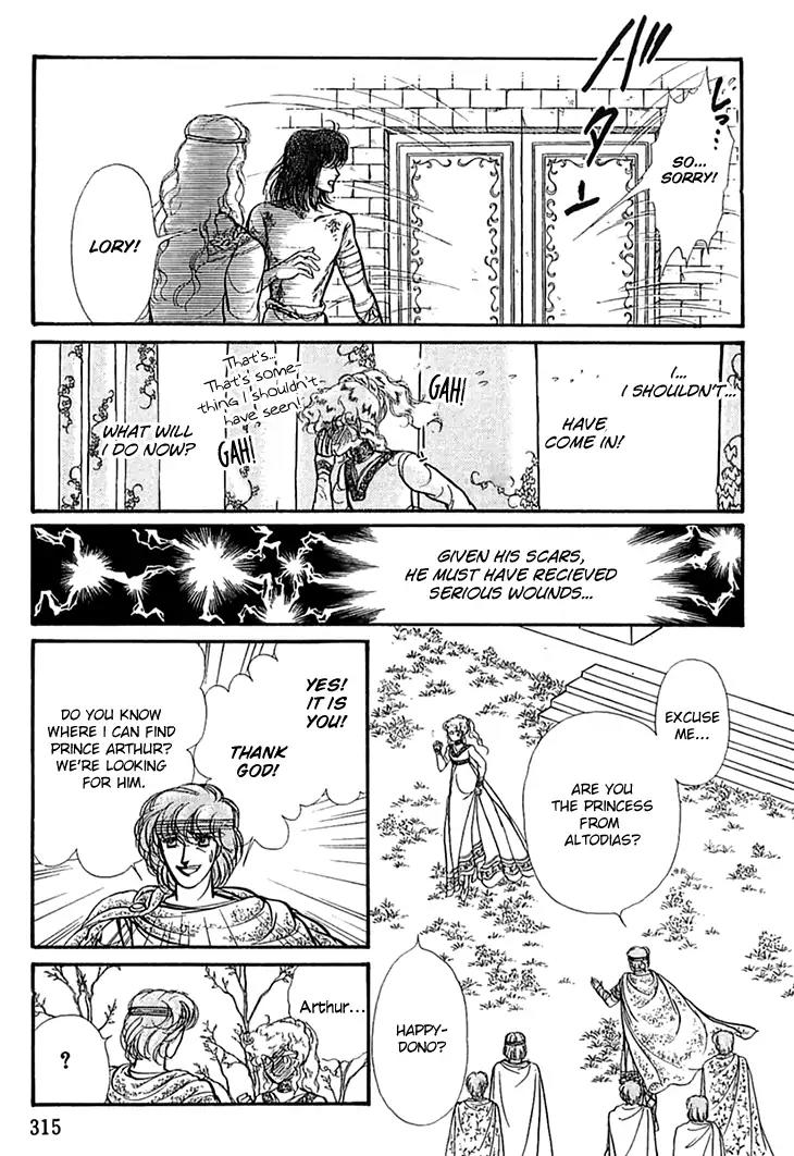 Alfheim no Kishi Chapter 51 page 15 - Chapter 51