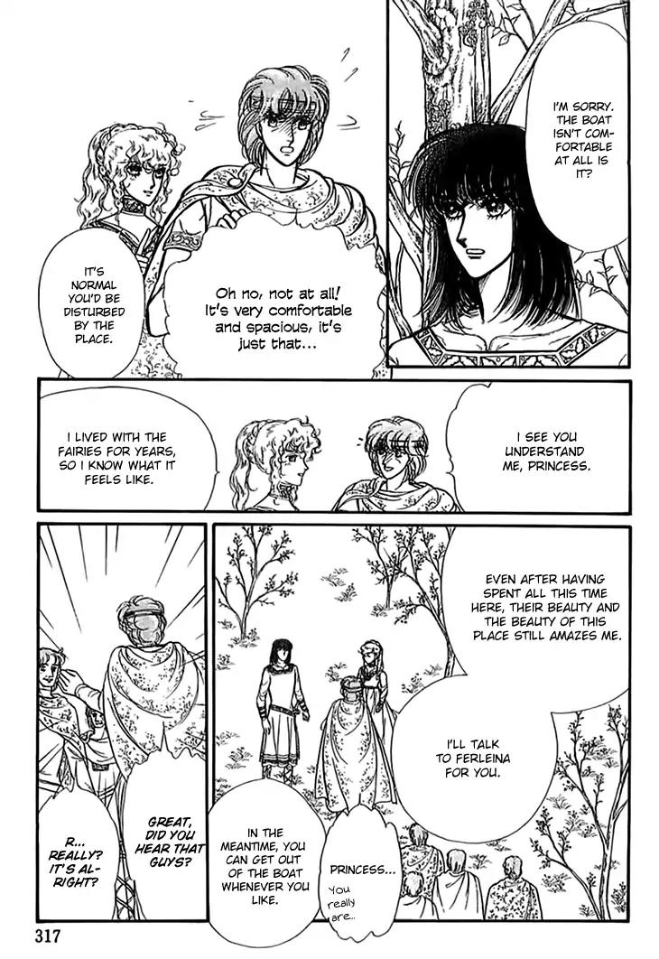 Alfheim no Kishi Chapter 51 page 17 - Chapter 51