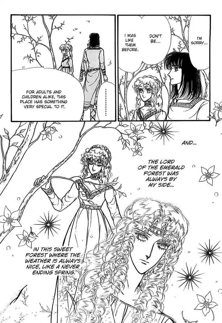 Alfheim no Kishi Chapter 51 page 18 - Chapter 51