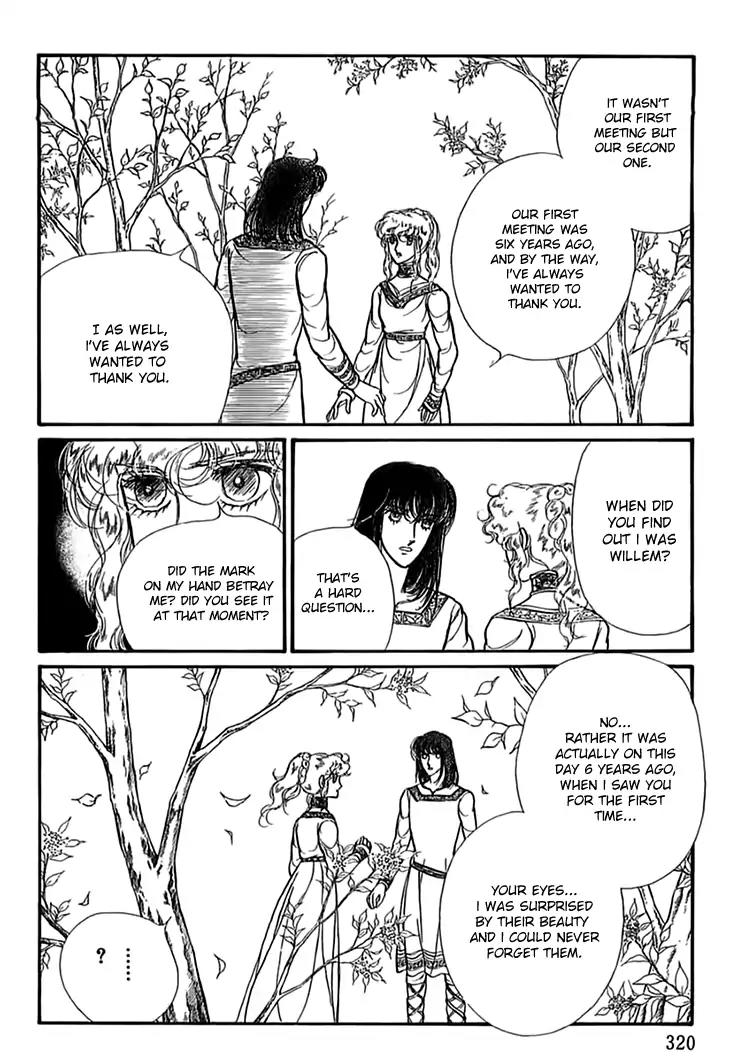 Alfheim no Kishi Chapter 51 page 20 - Chapter 51