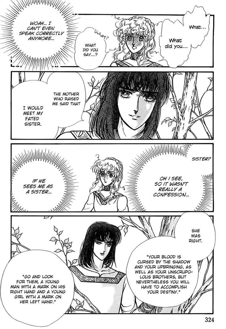 Alfheim no Kishi Chapter 51 page 24 - Chapter 51