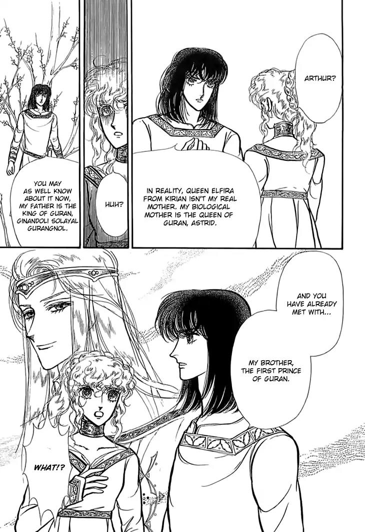 Alfheim no Kishi Chapter 51 page 25 - Chapter 51