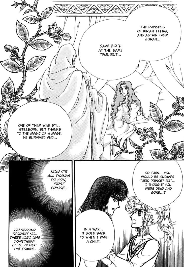Alfheim no Kishi Chapter 51 page 26 - Chapter 51