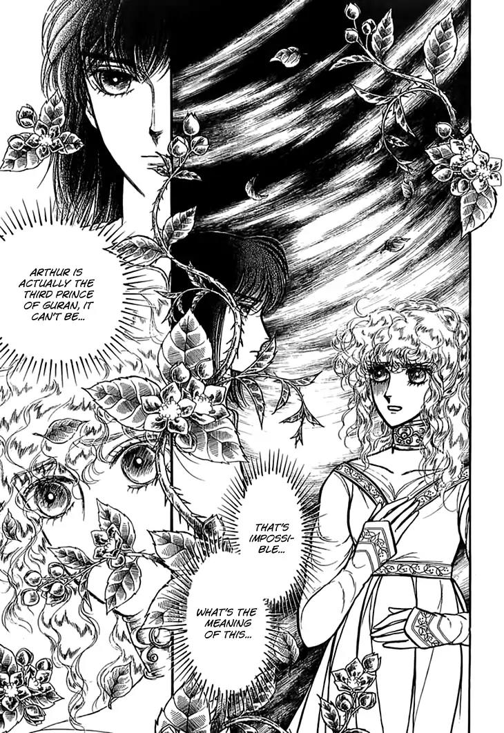Alfheim no Kishi Chapter 51 page 27 - Chapter 51