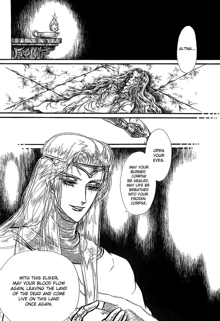 Alfheim no Kishi Chapter 51 page 28 - Chapter 51