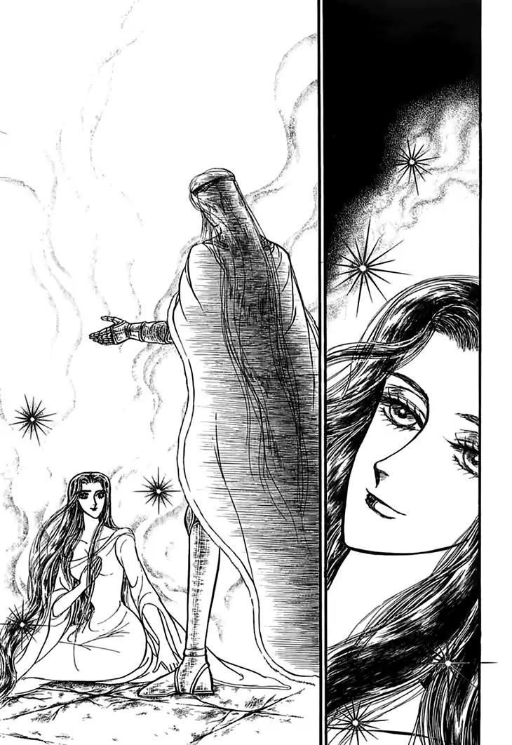 Alfheim no Kishi Chapter 51 page 29 - Chapter 51