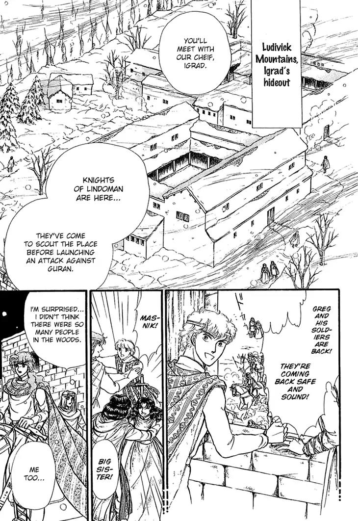 Alfheim no Kishi Chapter 51 page 3 - Chapter 51