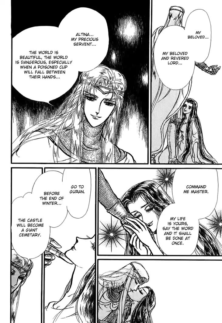 Alfheim no Kishi Chapter 51 page 30 - Chapter 51