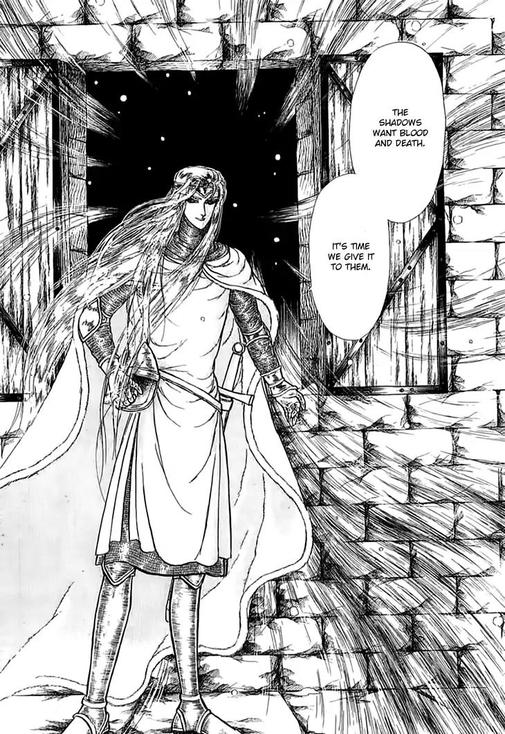 Alfheim no Kishi Chapter 51 page 32 - Chapter 51
