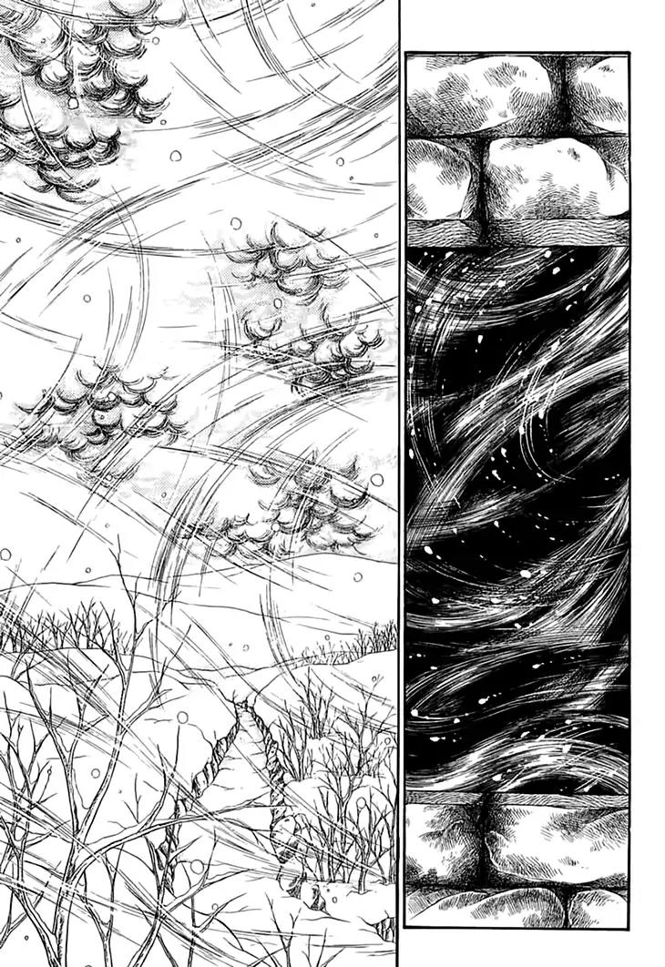 Alfheim no Kishi Chapter 51 page 33 - Chapter 51