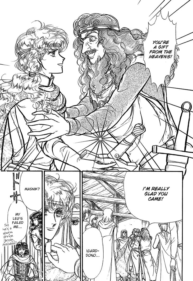 Alfheim no Kishi Chapter 51 page 7 - Chapter 51
