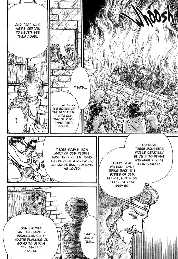 Alfheim no Kishi Chapter 51 page 8 - Chapter 51