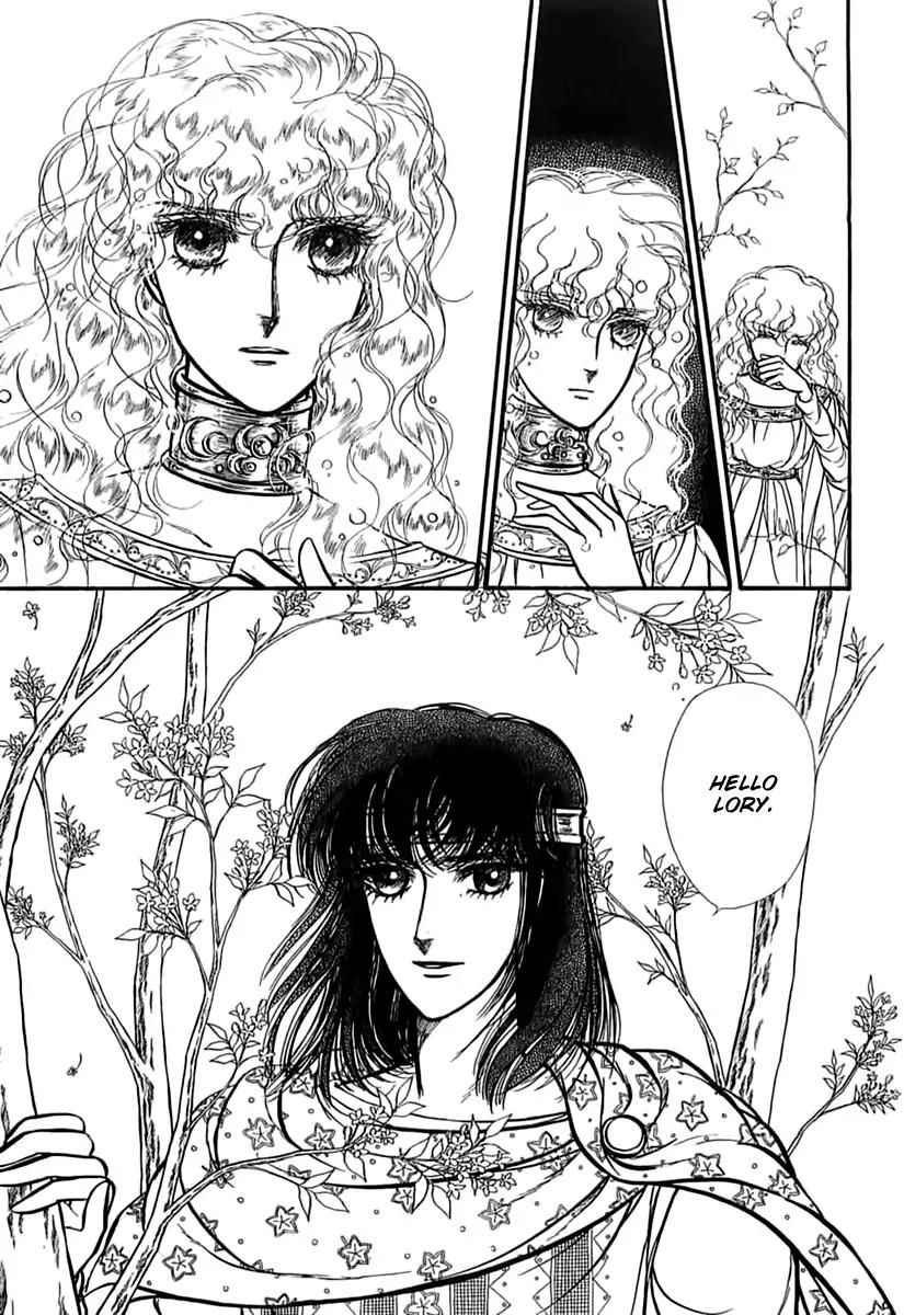 Alfheim no Kishi Chapter 52 page 10 - Chapter 52