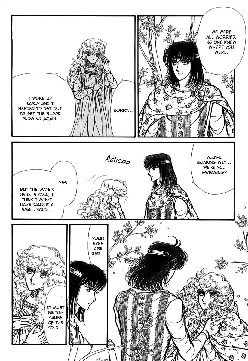 Alfheim no Kishi Chapter 52 page 11 - Chapter 52