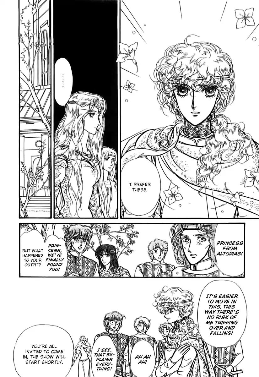 Alfheim no Kishi Chapter 52 page 13 - Chapter 52
