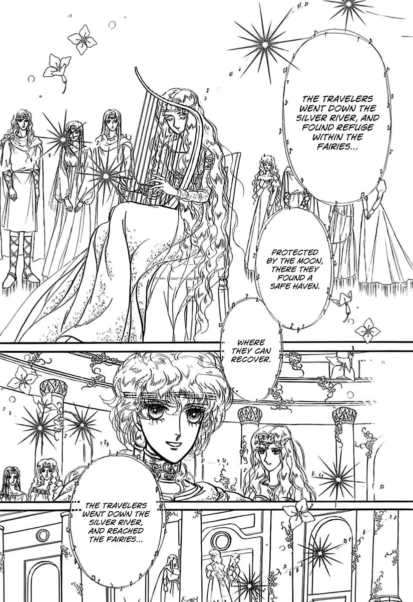 Alfheim no Kishi Chapter 52 page 14 - Chapter 52