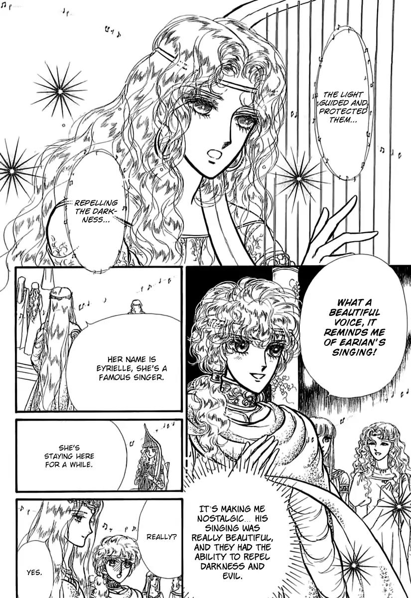Alfheim no Kishi Chapter 52 page 15 - Chapter 52