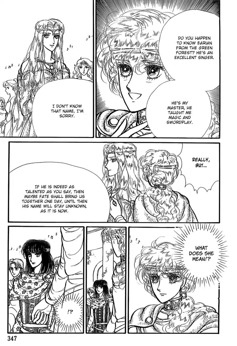 Alfheim no Kishi Chapter 52 page 16 - Chapter 52